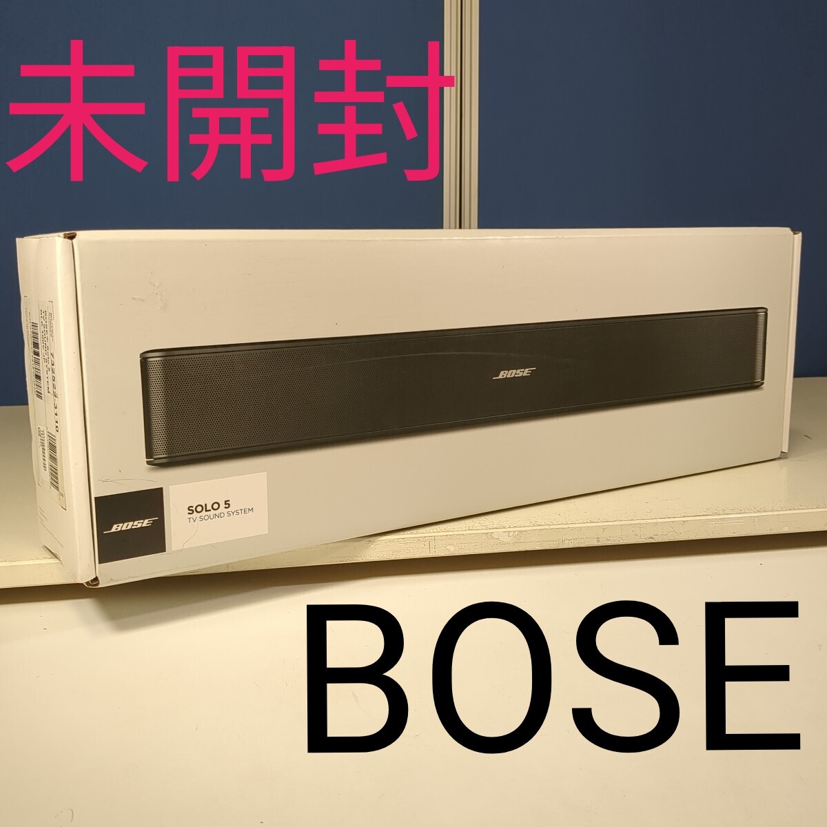 送料無料!!】BOSEカタログ.15冊セット/スピーカー.464.363.West