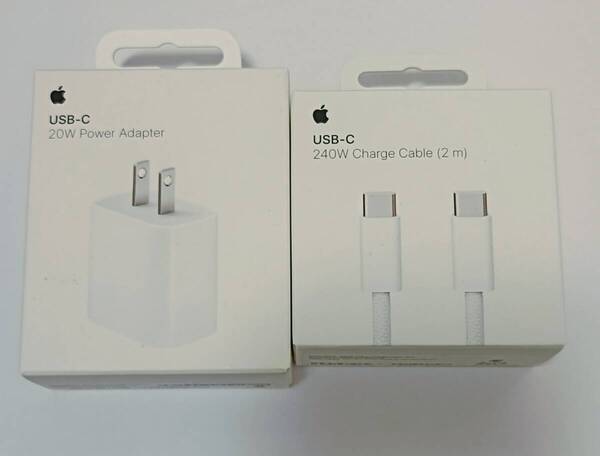 【新品未開封】APPLE 純正 20W USB-C電源アダプタ+240W USB-C充電ケーブル(2 m)アップル 急速充電