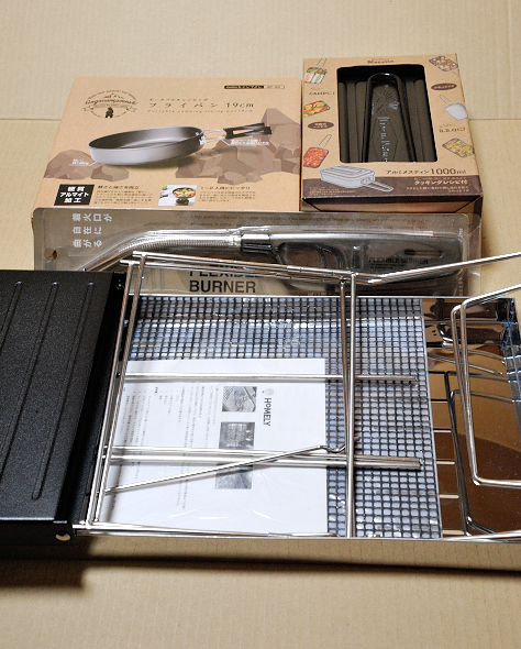 未使用 キャンプ道具一式 焚火台セット アルミテーブル ガスバーナートーチ フライパン アルミメスティン