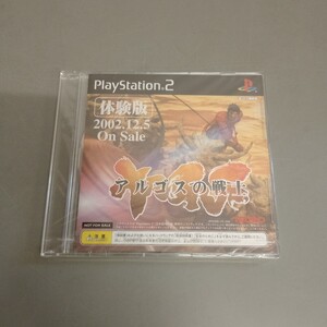 PS2 プレイステーション2 ソフトアルゴスの戦士 体験版 未開封
