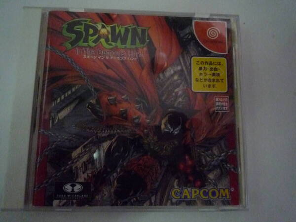 SPAWN In The Demons Hand (スポーン イン ザ デーモンズ ハンド) ドリームキャスト