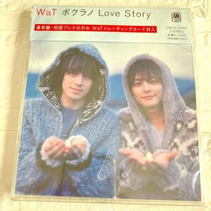 【通常盤】WaT ボクラノ Love Story 自転車 小池徹平 ウエンツ瑛士 音楽CD 2006年 平成 懐メロ ポップス N21-30