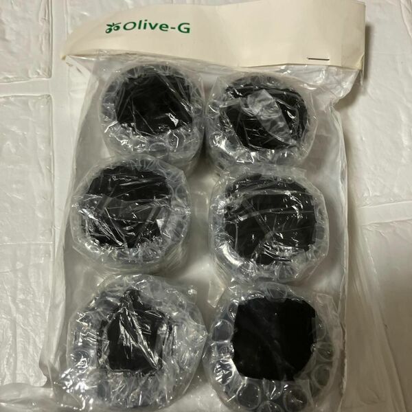 【30g 6個セット】ハンドクリーム 詰め替え用 ガラス容器 遮光瓶 ブラウン トラベルグッズ 旅行用品 化粧品詰め替えボトル N11-59