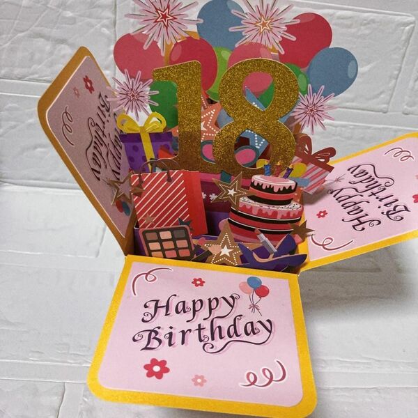 【ポップアップカード】バースデーカード 3D 18歳の誕生日 グリーティングカード 女性 ピンク かわいい おしゃれ 飛び出すカード N12-65