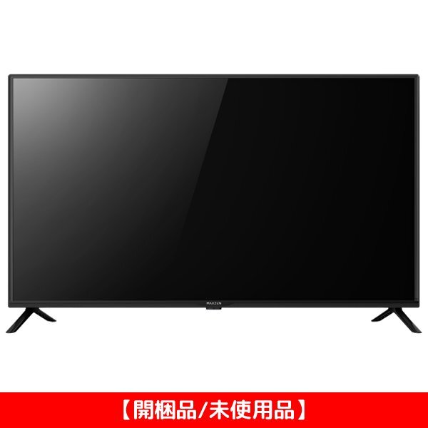 2025年最新】Yahoo!オークション -マクスゼン テレビの中古品 2025年最新】Yahoo!オークション -マクスゼン テレビの中古品