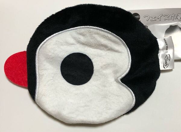 Pingu ピングー フェイス巾着&フェイスポーチ フェイスポーチ ピンガ ポーチ ガチャ