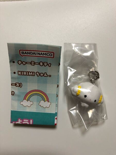 めじるしアクセサリー サンリオキャラクターズ Part.2 こぎみゅん ガチャ フィギュア