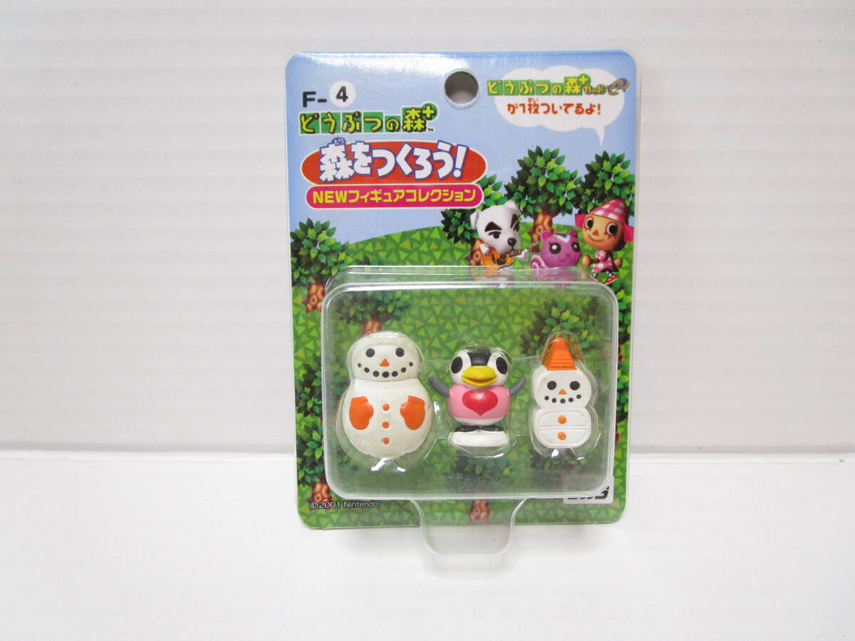 どうぶつの森+ 森をつくろう NEWフィギュアコレクション F-25 メープル Yahoo!オークション -「どうぶつの森 森をつくろう」(フィギュア