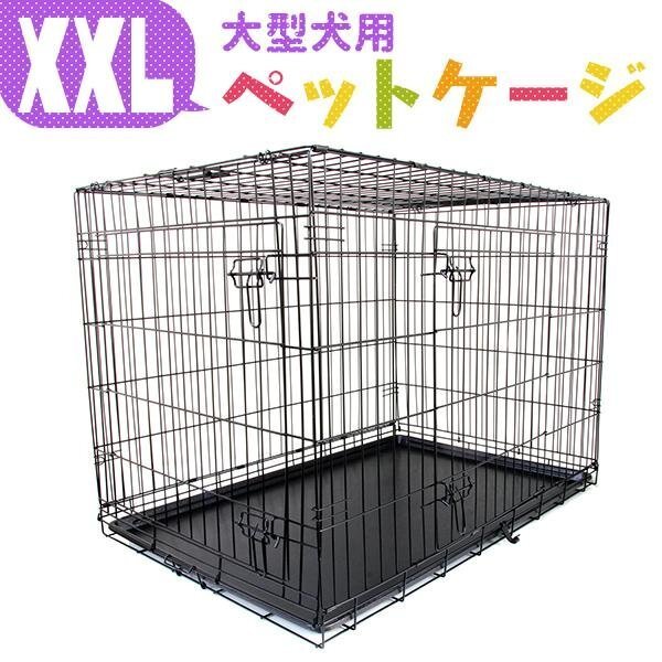 楽天市場】【P5倍日 最大2049円OFF・6298〜】RAKU【レビュー特典