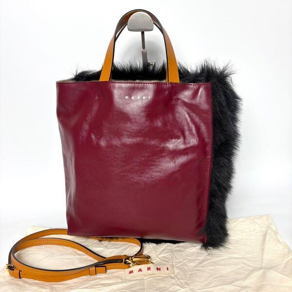 マルニ MARNI ミュゼオソフト ファー 2wayトートバッグ A4可能