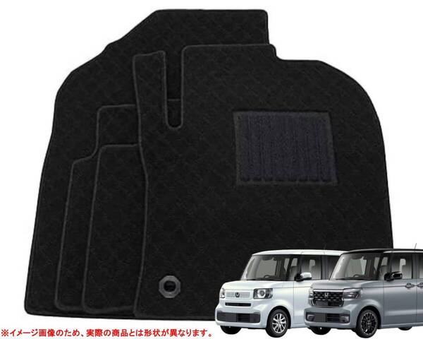 ホンダ N-BOX N-BOXカスタム N-BOX JOY JF5 JF6 R5/10~ 専用 フロアマット ブラック 日本製 カーマット 黒 社外品 / 即納 701-29-9 NF*