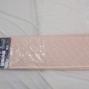 【現品特価】ひんやり接触冷間 敷パッド シングルサイズ 100×205cm ピンク 裏地メッシュ仕様