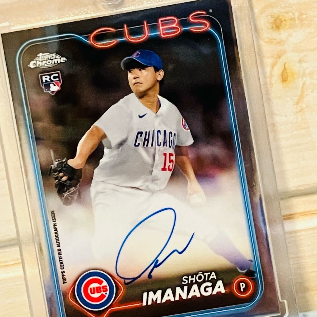 今永昇太 シカゴカブス 2024年 US281 ルーキーカード topps
