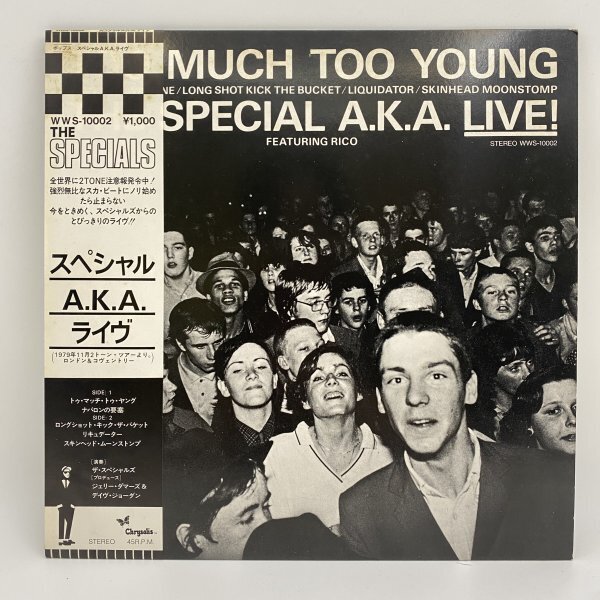 美盤【LPレコード】The Specials スペシャル A.K.A. ライヴ Too Much Too Young WWS-10002 O2