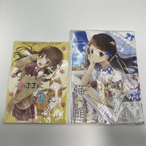 未開封【同人誌】葉月ナツ 猫の館 其の二 / 気ままに君と イラスト集