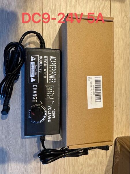 AC-DC電源変換アダプター 安定化DC電源 変換アダプター 変換 AC-DC
