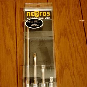 nepros(ネプロス KTC) 6.3sq.エクステンションバーセット NTBE204