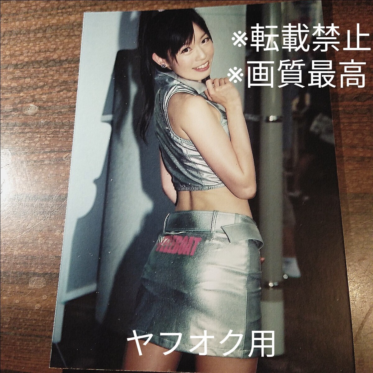 大学生 割引 Yahoo!オークション -「小泉」(写真) の落札相場・落札価格 アイドル