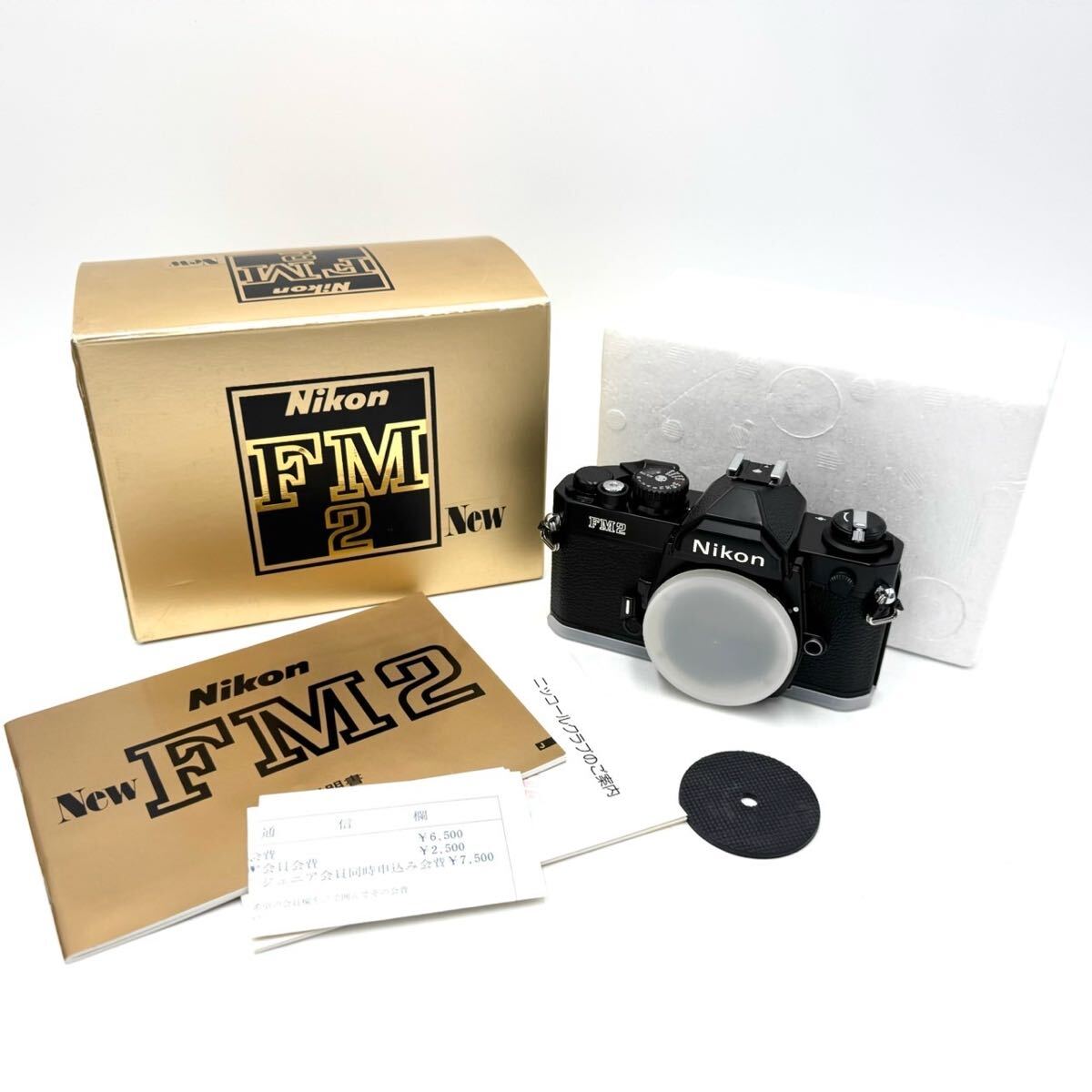 完動品 Nikon NEW FM2後期 動作確認済み