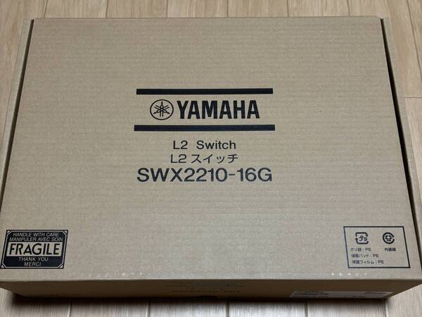 【新品未開封】YAMAHA SWX2210-16G スマートL2スイッチングハブ 送料込