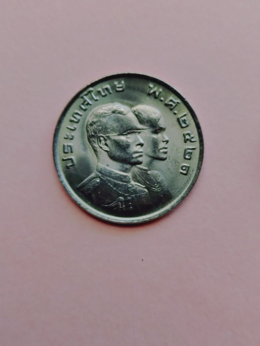 タイ 1バーツ銀貨☆1917年／準未使用・極美品／ラーマ6世／象