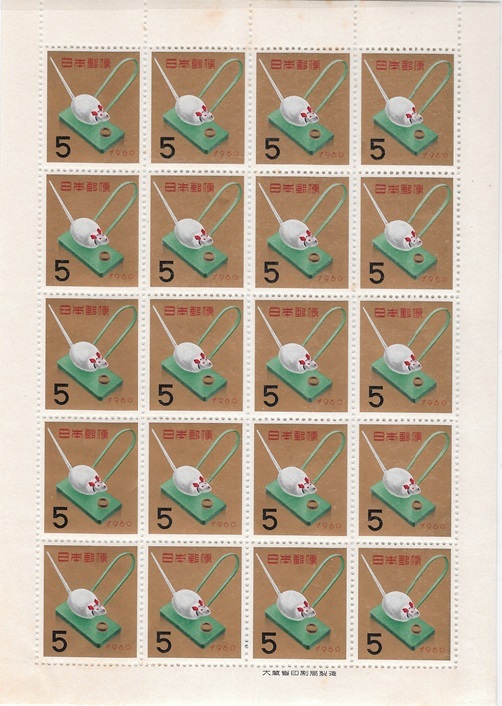 2025年最新】Yahoo!オークション -#石川県金沢市の中古品・新品