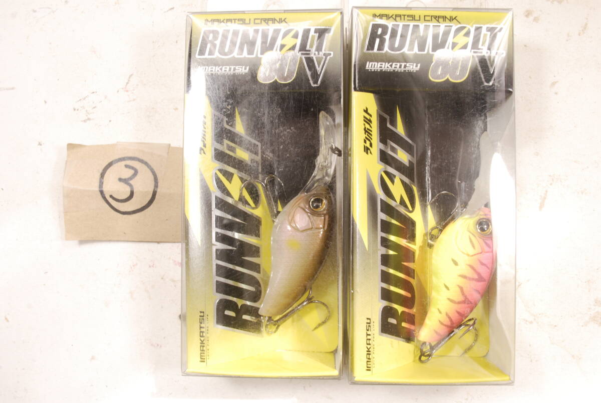 2025年最新】Yahoo!オークション -イマカツ ランボルト(スポーツ