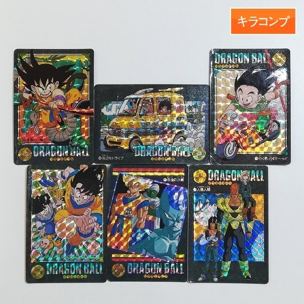 信頼への信頼 Yahoo!オークション -「ドラゴンボールカードダスビジュアル ドラゴンボールカードダス
