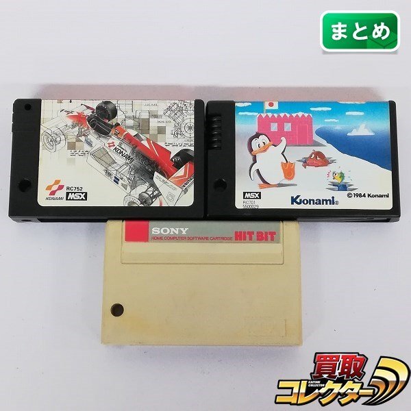 美品】魔法使い ウィズ WIZ MSX ROM - メルカリ