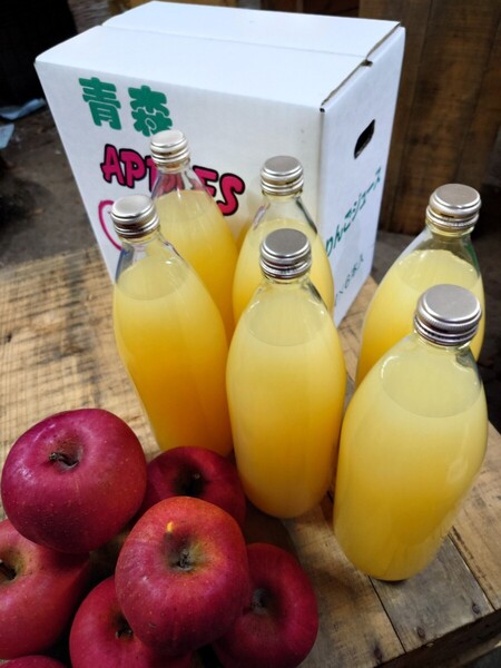 青森りんご サンふじ100% りんごジュース 1L6本入り 送料込 春絞り