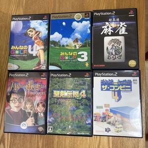 まとめ セット ゲーム PS2 プレイステーション2 聖剣伝説 麻雀 みんなのゴルフ ハリー・ポッター