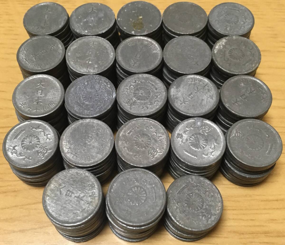 錫一銭硬貨 特年 昭和20年 22枚の通販 by りんごshop｜ラクマ