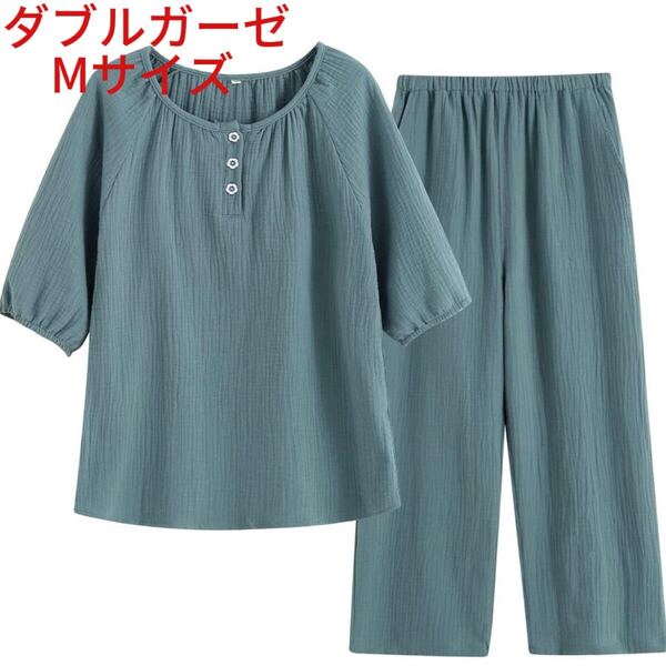 パジャマ M半袖 レディース 上下セット春夏ダブルガーゼ パンツ8分丈 寝巻き快眠緑グリーン 部屋着