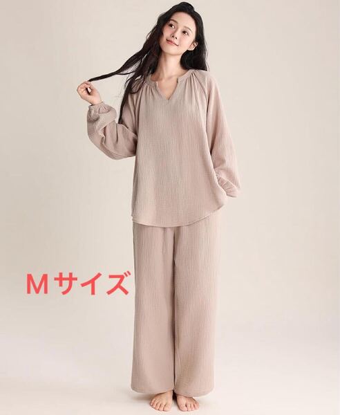 新品パジャマ M長袖レディース上下セット春夏ダブルガーゼ 夏寝巻き柔らかい綿入院入所vネック薄いグレー セットアップ