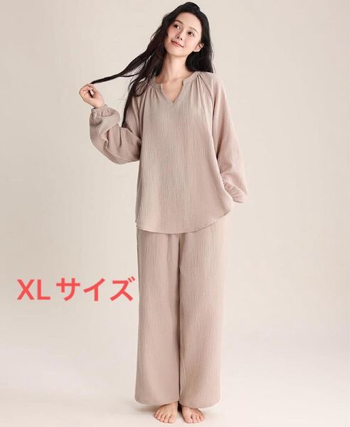 新品パジャマ XL長袖レディース上下セット春夏ダブルガーゼ 夏寝巻き柔らかい綿入院入所vネック薄いグレー