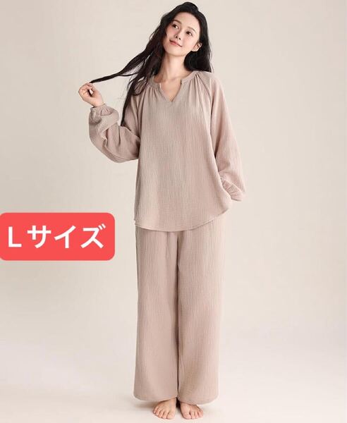 新品パジャマ L長袖レディース上下セット春夏ダブルガーゼ 夏寝巻き柔らかい綿入院入所vネックライトグレー セットアップ