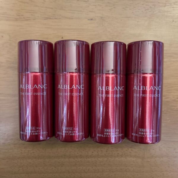 アルブラン ファーストエッセンス 美容液 30g×4個