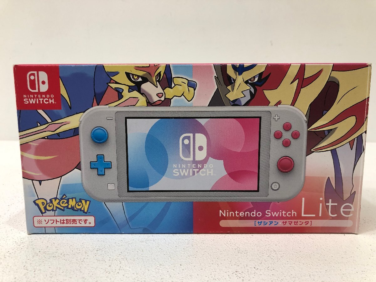 NINTENDO|SWITCH LITE(ザシアン/ザマゼンタ)|HARDOFFオフモール