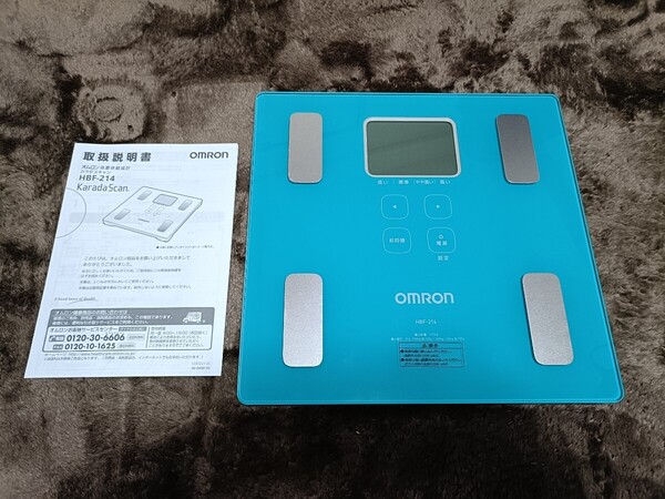 オムロン 体重体組成計 HBF-214-B