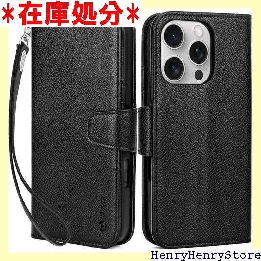 iPhone 16 Pro Max ケース 手帳型 - 応用 iphone16promax 財布型ケース カバー 2033