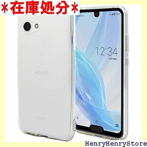 AQUOS R2 pact スマホケース 802SH ス Provare AQUOS R2 pact クリア 70
