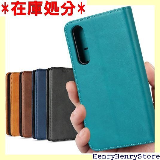 らくてんビッグ 対応 Rakuten Big ケース スタンド機能 シンプル 落ち着いた色 レトロ ターコイズ 342