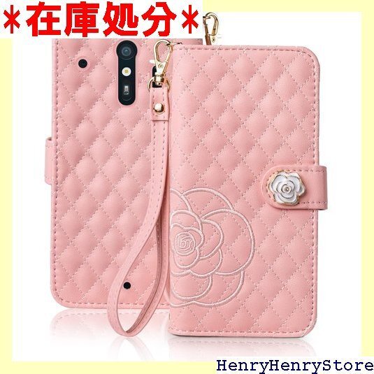 SZJAMIE らくらくスマートフォン me ケース マートフォン me F-01L/F-42A 対応 ピンク 486