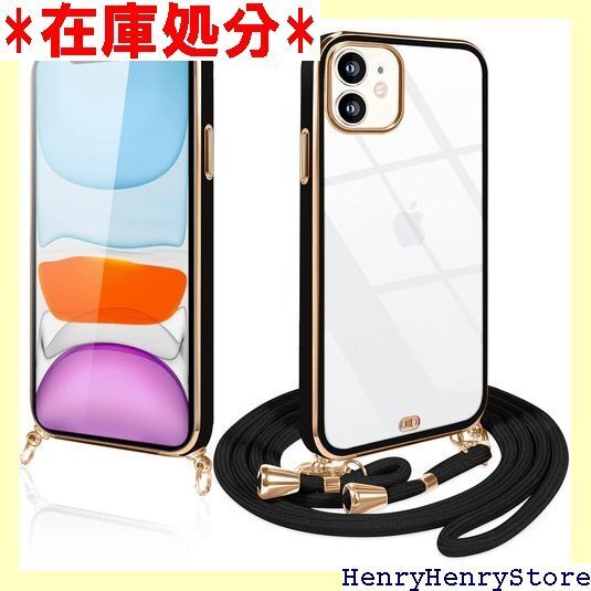 iPhone11 ケース ショルダー クリア いpho 韓国 薄型 耐衝撃 シリコン アイフォン11 ブラック 950