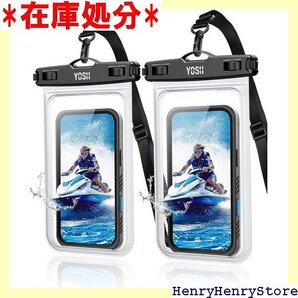 YOSH スマホ防水ケース 大きめ 大容量 ケースのま ro/AQUOS R9/ARROWSなど対応 2枚セット 1376