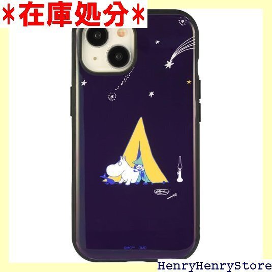 グルマンディーズ ムーミン IIIIfit イーフィッ 14 / 13 対応 ケース キャンプ MMN-167A 1667