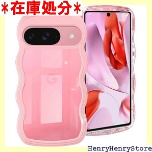 Google Pixel 9 用 ケース Google バンパー pixel9 Pro 用 スマホケース ピンク 2455