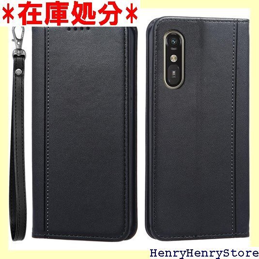 らくらくスマートフォン a A401FC らくらくスマ マグネット ストラップ カード スマホケース ブラック 2456