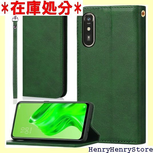 適用 らくらくスマートフォン a A401FC ケース ド カード入れ スタンド 落ち着いた色 レトロ グリーン 2459
