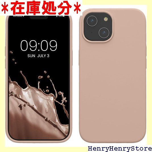 kwmobile スマホケース iPhone 15対応 防止 サラサラ - シリコン TPU アンティークピンク 2465
